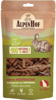 

Лакомство для кошек AlpenHof, Мини колбаски баварские из кролика / A606