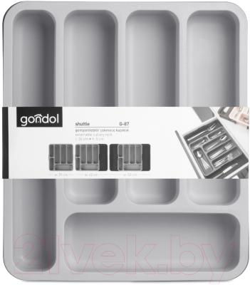 Органайзер для столовых приборов Gondol G-87-GR (серый)