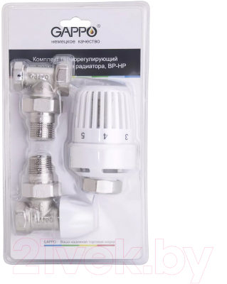 Комплект кранов для инженерного подключения Gappo ВР-НР 1/2 / G459