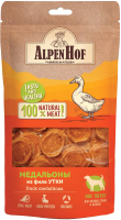 

Лакомство для собак AlpenHof, Медальоны из филе утки для мелких собак и щенков / A509