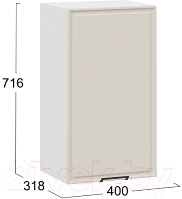Шкаф навесной для кухни ТриЯ Белладжио 1В4 (белый/софт панакота)