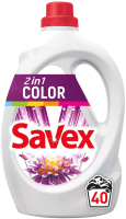 

Гель для стирки, 2 in 1 Color