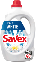 Гель для стирки Savex 2 in 1 White (2.2л) - 