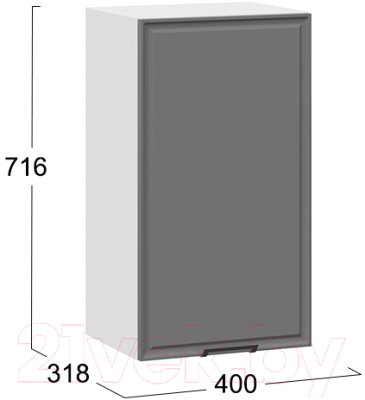 Шкаф навесной для кухни ТриЯ Белладжио 1В4 (белый/софт графит)