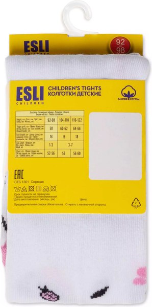 Колготки детские Esli 595 (р.104-110, белый)