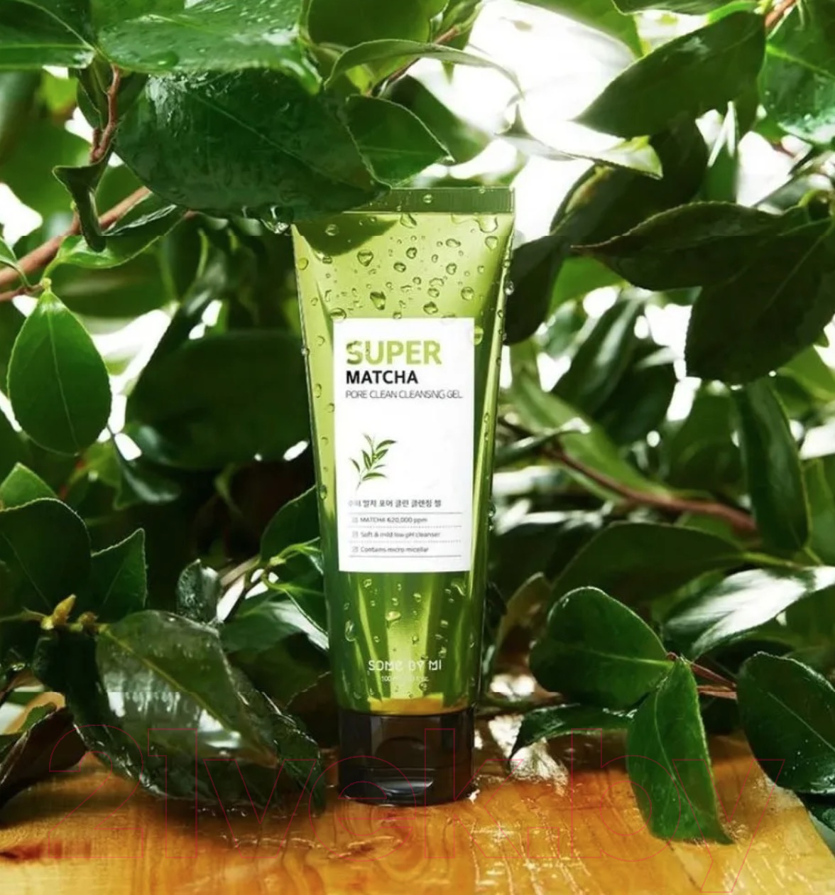 Гель для умывания Some By Mi Super Matcha Pore Clean Cleansing Gel