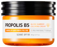 Крем для лица Some By Mi Propolis B5 Glow Barrier Calming Cream (60г) - 