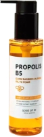 Пенка для умывания Some By Mi Propolis Glow Barrier Claming Oil To Foam (120мл) - 