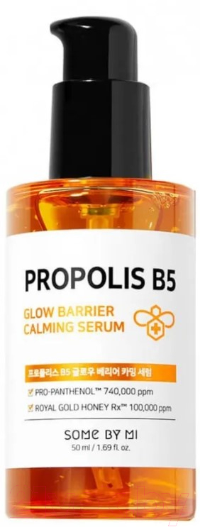 Сыворотка для лица Some By Mi Propolis B5 Glow Barrier Calming Serum