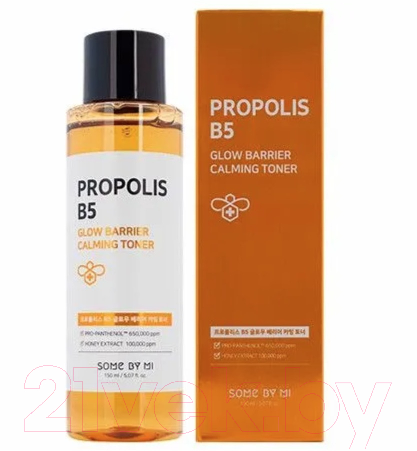 Тонер для лица Some By Mi Propolis B5 Glow Barrier Calming Toner