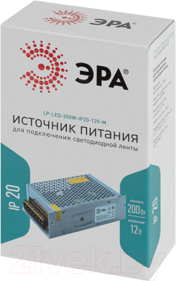 Драйвер для светодиодной ленты ЭРА LP-LED-200W-IP20-12V-M / Б0044743