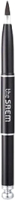

Кисть для макияжа The Saem, Automatic Lip Brush