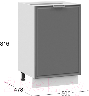 Шкаф-стол кухонный ТриЯ Белладжио 1Н5 (белый/софт графит)