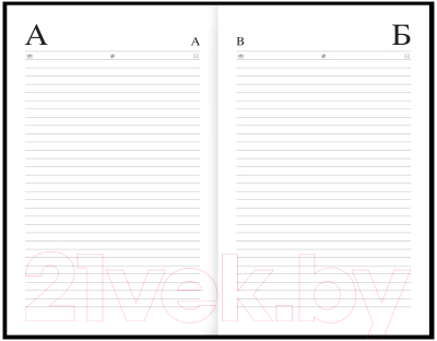 Изображение товара Ежедневник OfficeSpace Моноколор. All For Art / Ен5т160_46304 (160л)