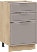 

Шкаф-стол кухонный, Белладжио 1Н5Я3