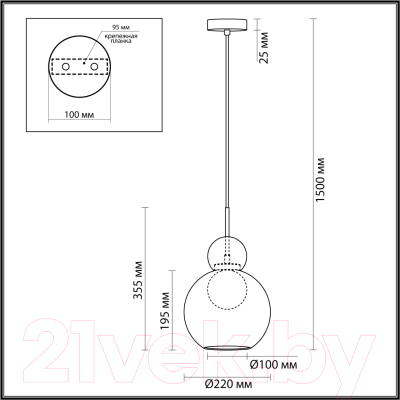 Потолочный светильник Odeon Light Blacky 5021/1