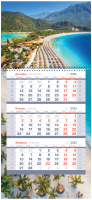 

Календарь настенный OfficeSpace, Mini Premium. Beach 2023г / 338106