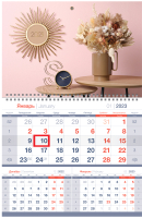 

Календарь настенный OfficeSpace, Mono Premium. Eternity 2023г / 338092
