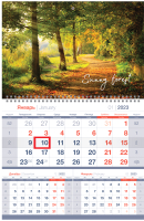 

Календарь настенный OfficeSpace, Mono Premium. Sunny Forest 2023г / 338095