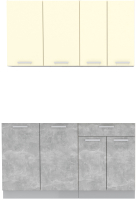 Кухонный гарнитур Интерлиния Мила Лайт 1.4 без столешницы (ваниль/бетон) - 