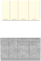 Кухонный гарнитур Интерлиния Мила Лайт 1.4-60 без столешницы (ваниль/бетон) - 