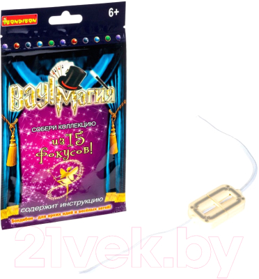 Изображение товара Набор фокусов Bondibon Вау! Магия Фокус с веревкой / ВВ2115-12