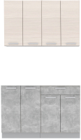 Кухонный гарнитур Интерлиния Мила Лайт 1.2 без столешницы (вудлайн кремовый/бетон) - 