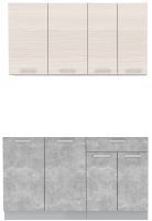 Кухонный гарнитур Интерлиния Мила Лайт 1.4 без столешницы (вудлайн кремовый/бетон) - 