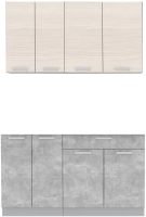 Кухонный гарнитур Интерлиния Мила Лайт 1.4-60 без столешницы (вудлайн кремовый/бетон) - 