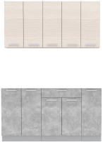 Кухонный гарнитур Интерлиния Мила Лайт 1.5 без столешницы (вудлайн кремовый/бетон) - 