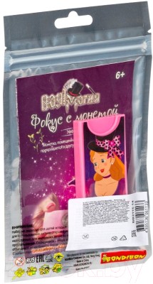 Изображение товара Набор фокусов Bondibon Вау! Магия Фокус с монетой / ВВ2115-14
