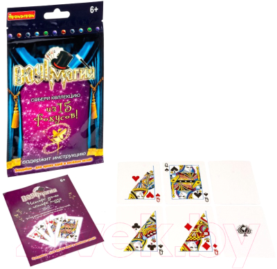 Изображение товара Набор фокусов Bondibon Вау! Магия Четыре дамы и четыре туза / ВВ2115-15