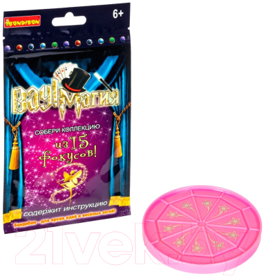 Изображение товара Набор фокусов Bondibon Вау! Невероятное прохождение монеты сквозь стакан / ВВ2115-7