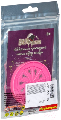 Изображение товара Набор фокусов Bondibon Вау! Невероятное прохождение монеты сквозь стакан / ВВ2115-7