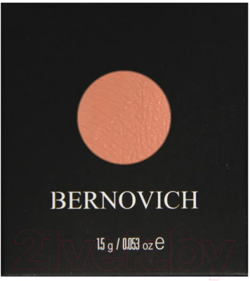 Тени для век Bernovich Моно №93