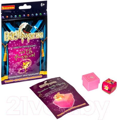 Изображение товара Набор фокусов Bondibon Вау! Магия Волшебная коробка фокусника / ВВ2115-1