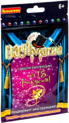 Изображение товара Набор фокусов Bondibon Вау! Магия Волшебный червячок / ВВ2115-5