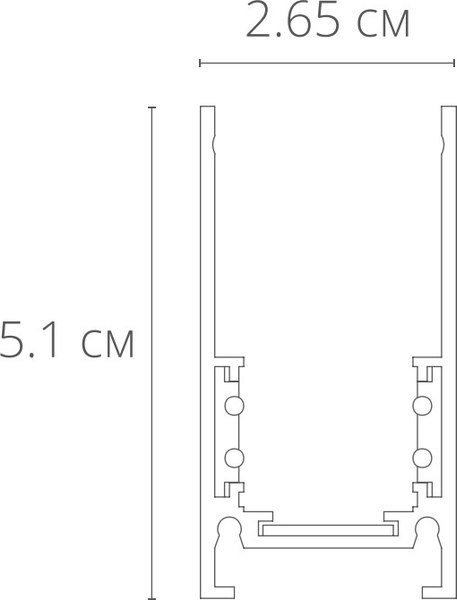 Шинопровод Arte Lamp Linea-Accessories A460233