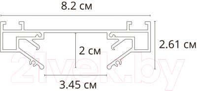 Профиль для шинопровода Arte Lamp A630205