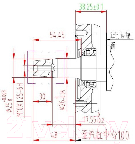 Двигатель бензиновый Lifan 188FD-V