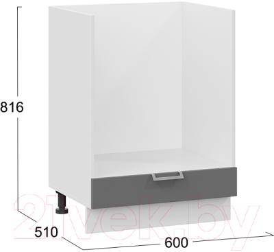 Шкаф под духовку ТриЯ Белладжио 1Н6Б (белый/софт графит)
