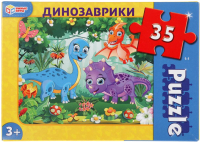 

Пазл Умные игры, Динозаврики / 4680107918147