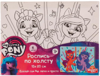 

Набор для творчества MultiArt, Мой маленький пони / 100CANV15X20-MLP