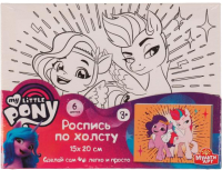 

Набор для творчества MultiArt, Мой маленький пони / 100CANV15X20-MLP1