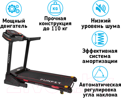 Электрическая беговая дорожка FunFit DK-05AJ