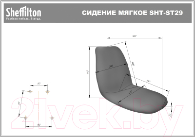 Сиденье для стула Sheffilton SHT-ST29-С (жемчужный)