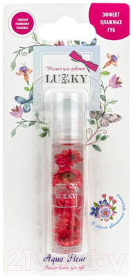 Блеск для губ детский Lukky Aqua Fleur / Т22005 (красные цветы)