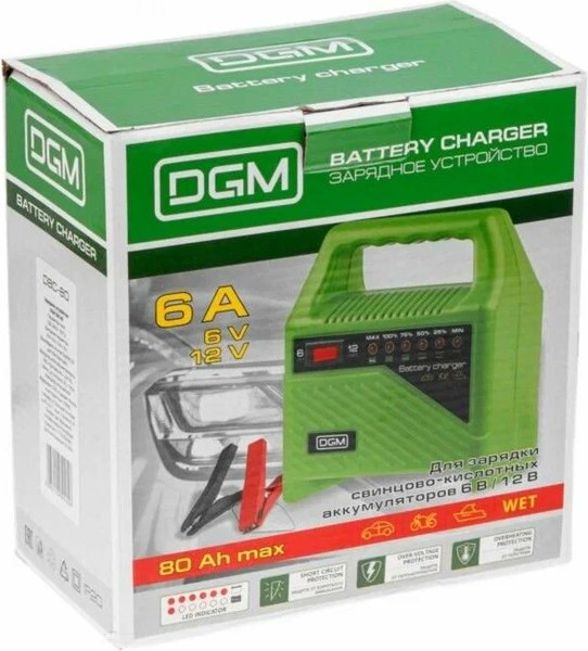 Зарядное устройство для аккумулятора DGM DBC-80