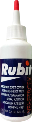 Порошок от насекомых Rubit Абсолют-дуст Инсектоакарицидное средство (75г)