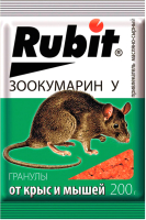 Средство для борьбы с вредителями Rubit Зоокумарин От крыс и мышей (200г, сыр) - 